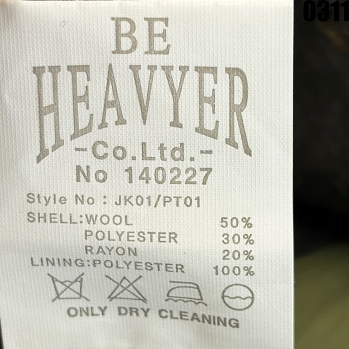 일본 캐주얼 챕스 헤비 아웃도어 밀리터리 자켓 L 0311 상품이미지8