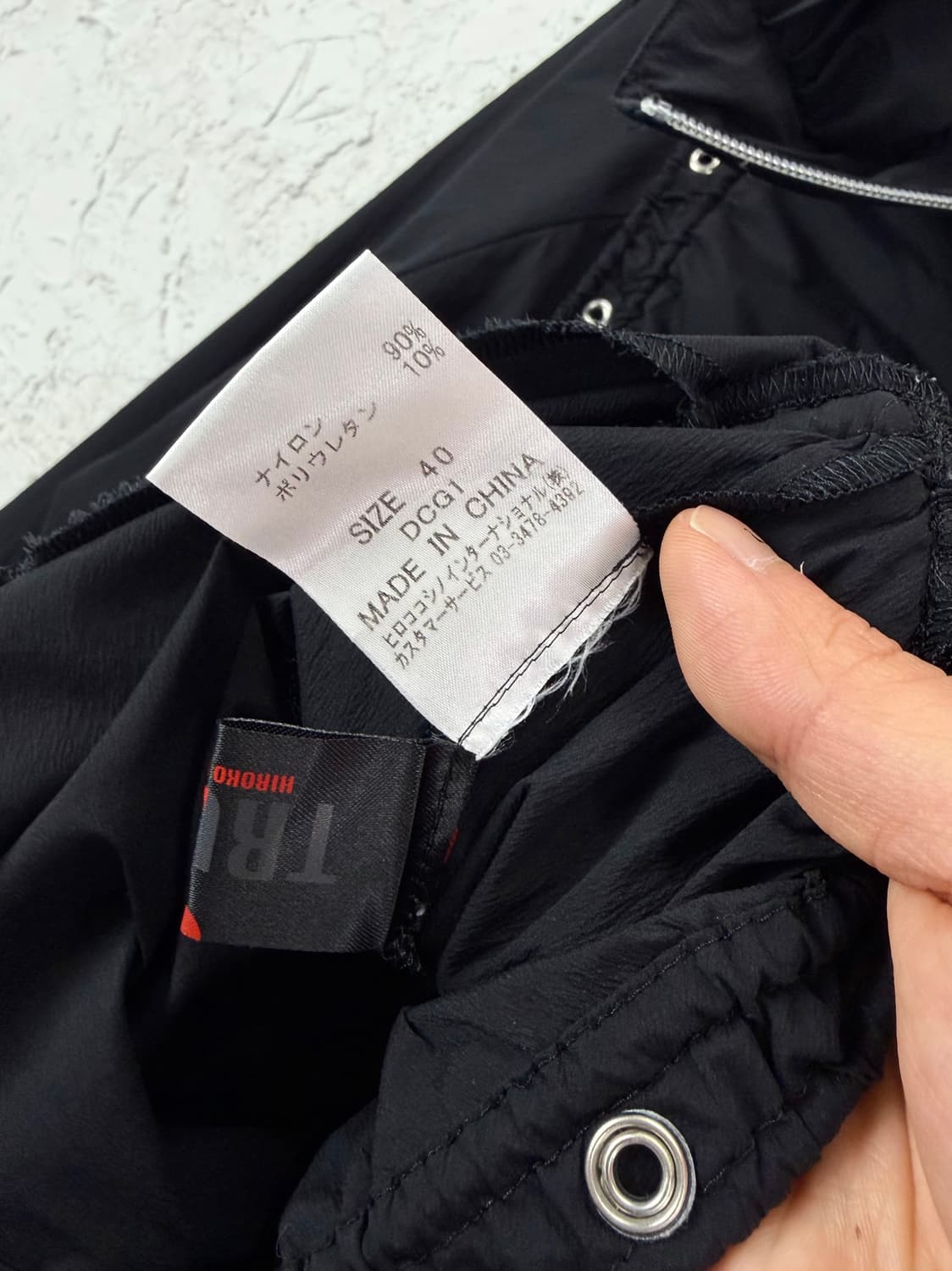 TRUNK by HIROKO KOSHINO 상품이미지10