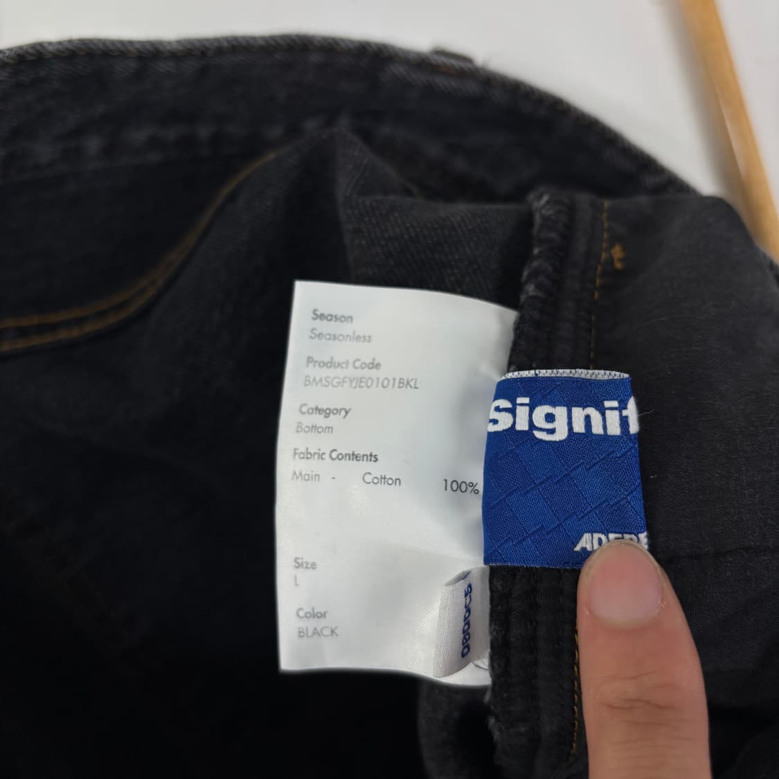 아더에러 시그니피컨트 콘트라스트 진 상품이미지10