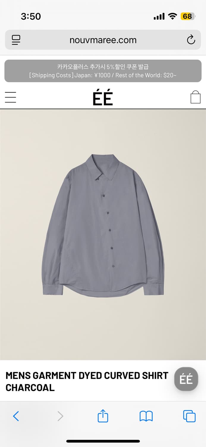 Garment dyed curved shirt Charcoal L 상품이미지1