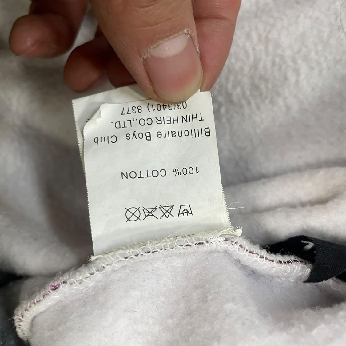 빌리어네어보이즈클럽 BBC 덕 카모 풀 후드집업 상품이미지5