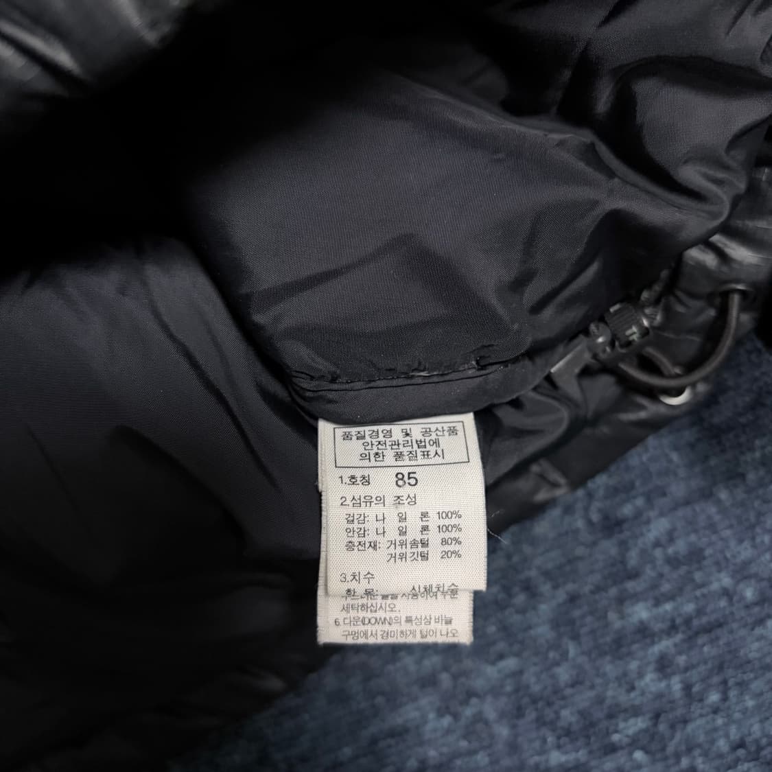 노스페이스 700 유광 눕시 패딩 상품이미지5