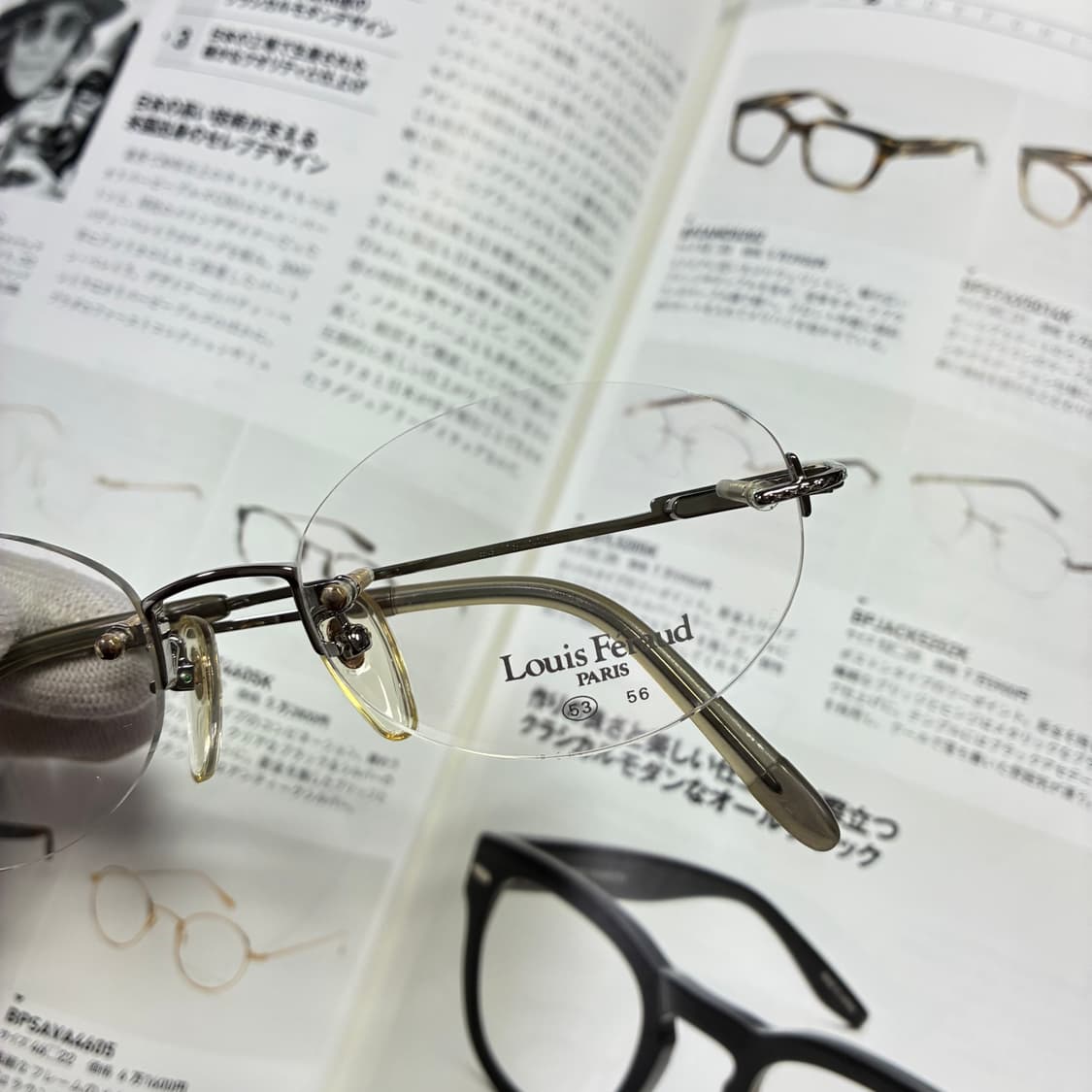 Louis Feraud Paris루이 페로 실버 티타늄 무테 안경 상품이미지2
