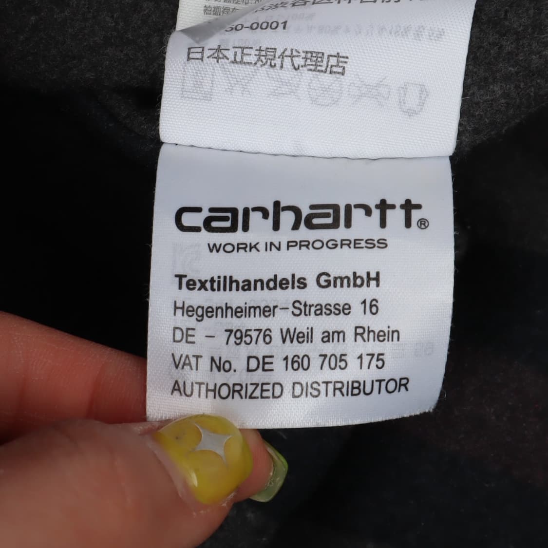 칼하트 윕 카모 블랭킷 초어 코트 자켓 상품이미지10
