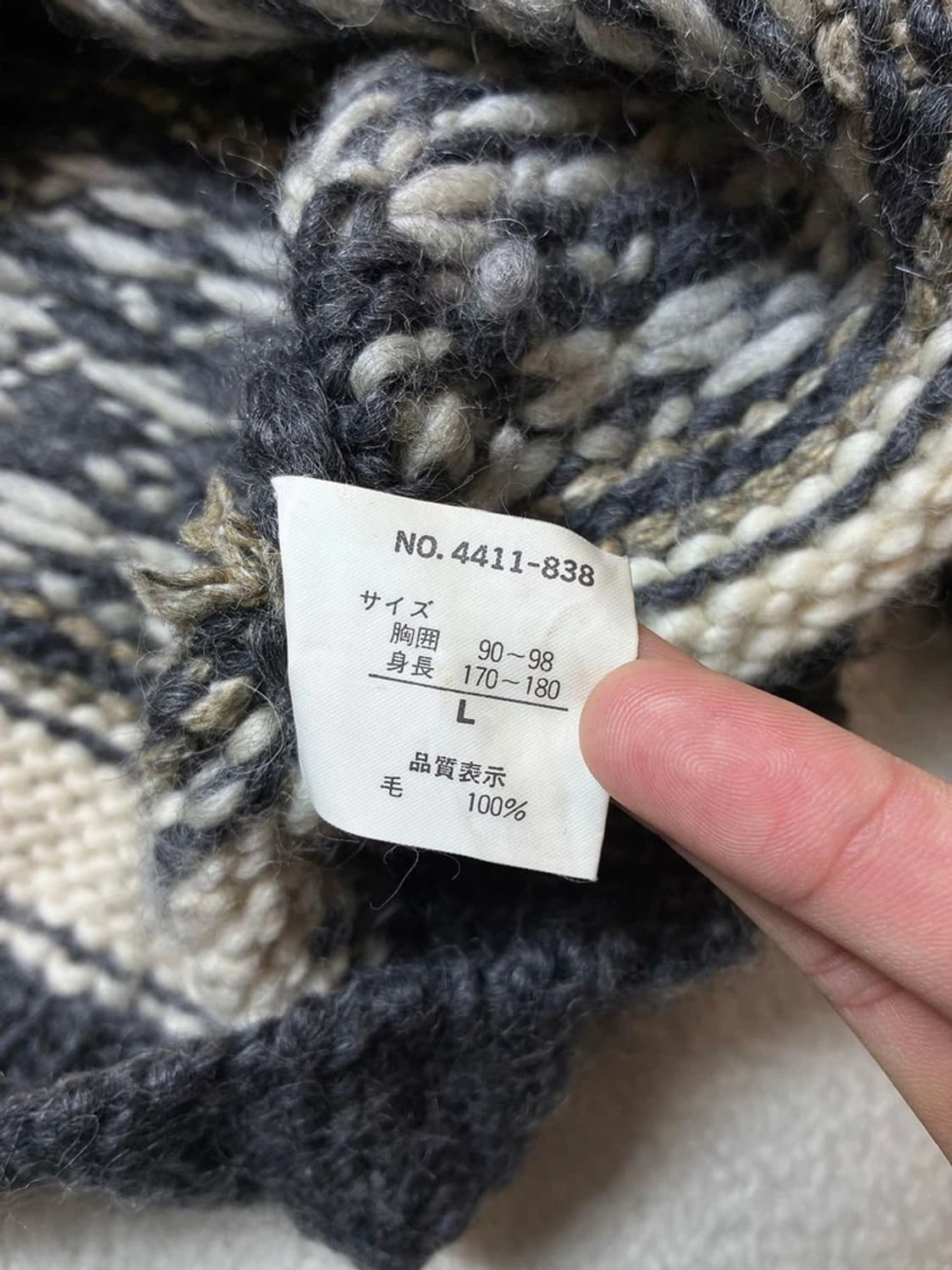 CREATION CUBE 90's 재팬 헤비 울 코위찬 PN6672    상품이미지9