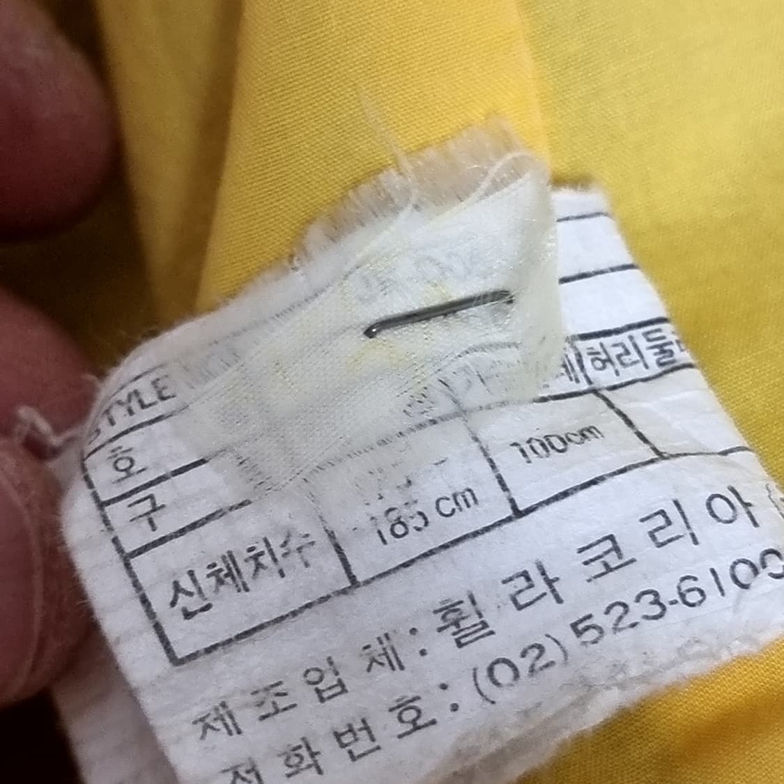 90년대 휠라 FILA 스포츠 바람막이 자켓 레드 네이비(105) 상품이미지6