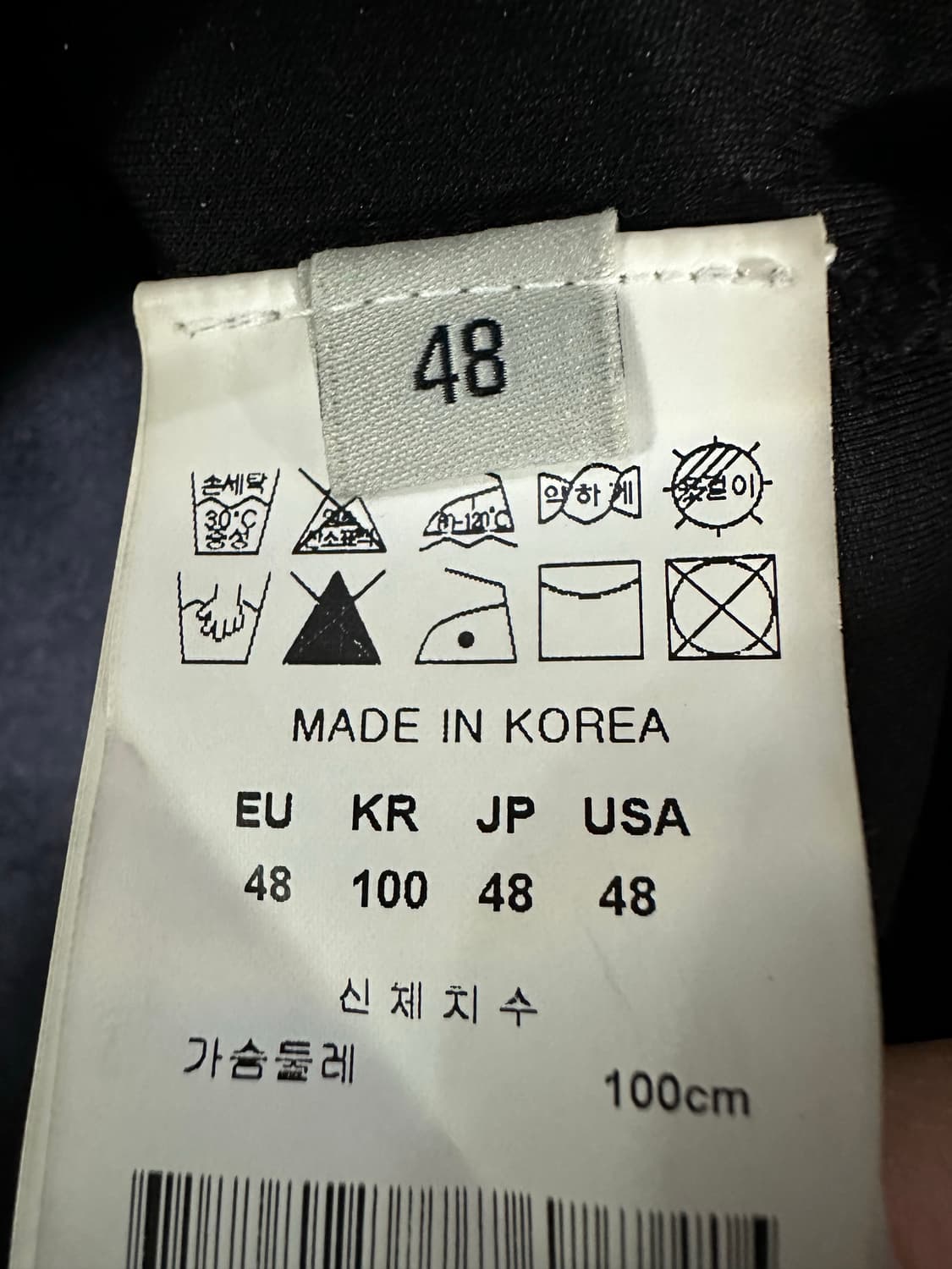 솔리드옴므 블랙 맨투맨 48사이즈 상품이미지5