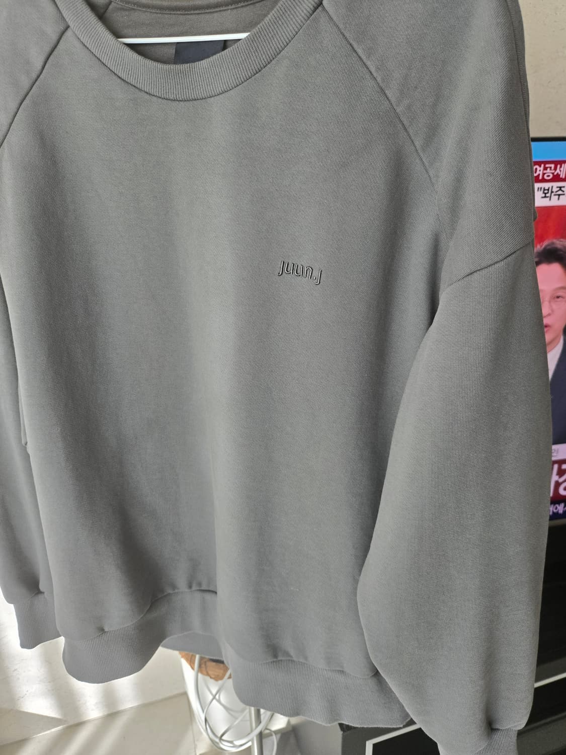 준지 정품 맨투맨 xs사이즈 상품이미지2