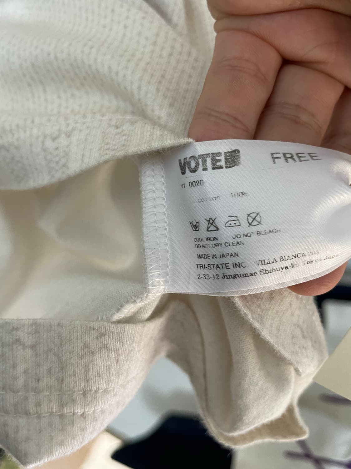 Vote Make New Clothes  상품이미지3