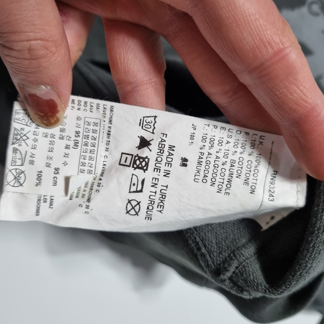 디젤 후드티  상품이미지8