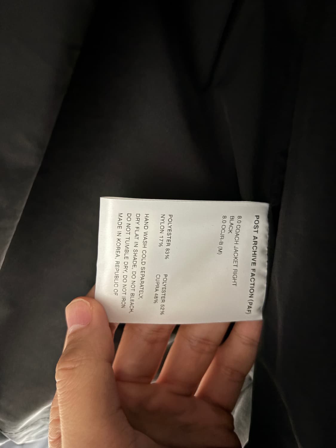 포스트아카이브팩션 (파프) 8.0 코치 자켓 라이트 블랙 상품이미지6