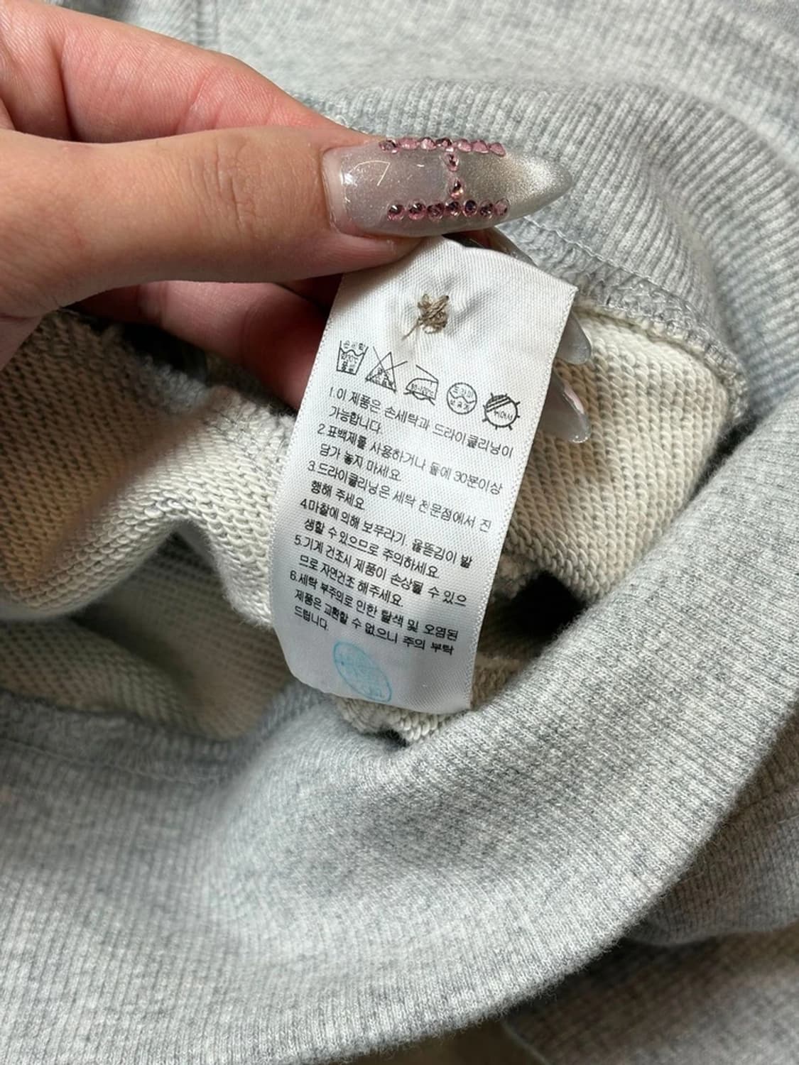 세터 23FW 테오 코튼 올 데이 풀 집업 PN6560 상품이미지7