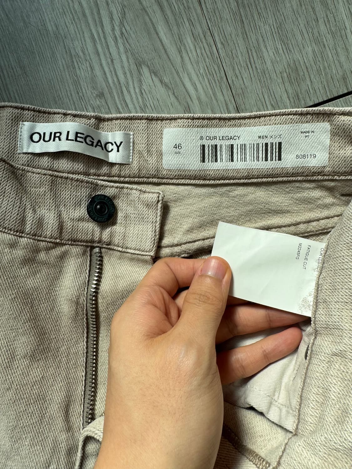 아워레가시 퍼티그컷 상품이미지5