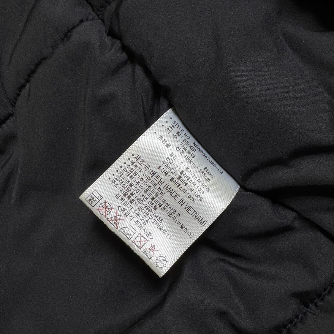 뉴발란스 벤치 코트 롱패딩 상품이미지7