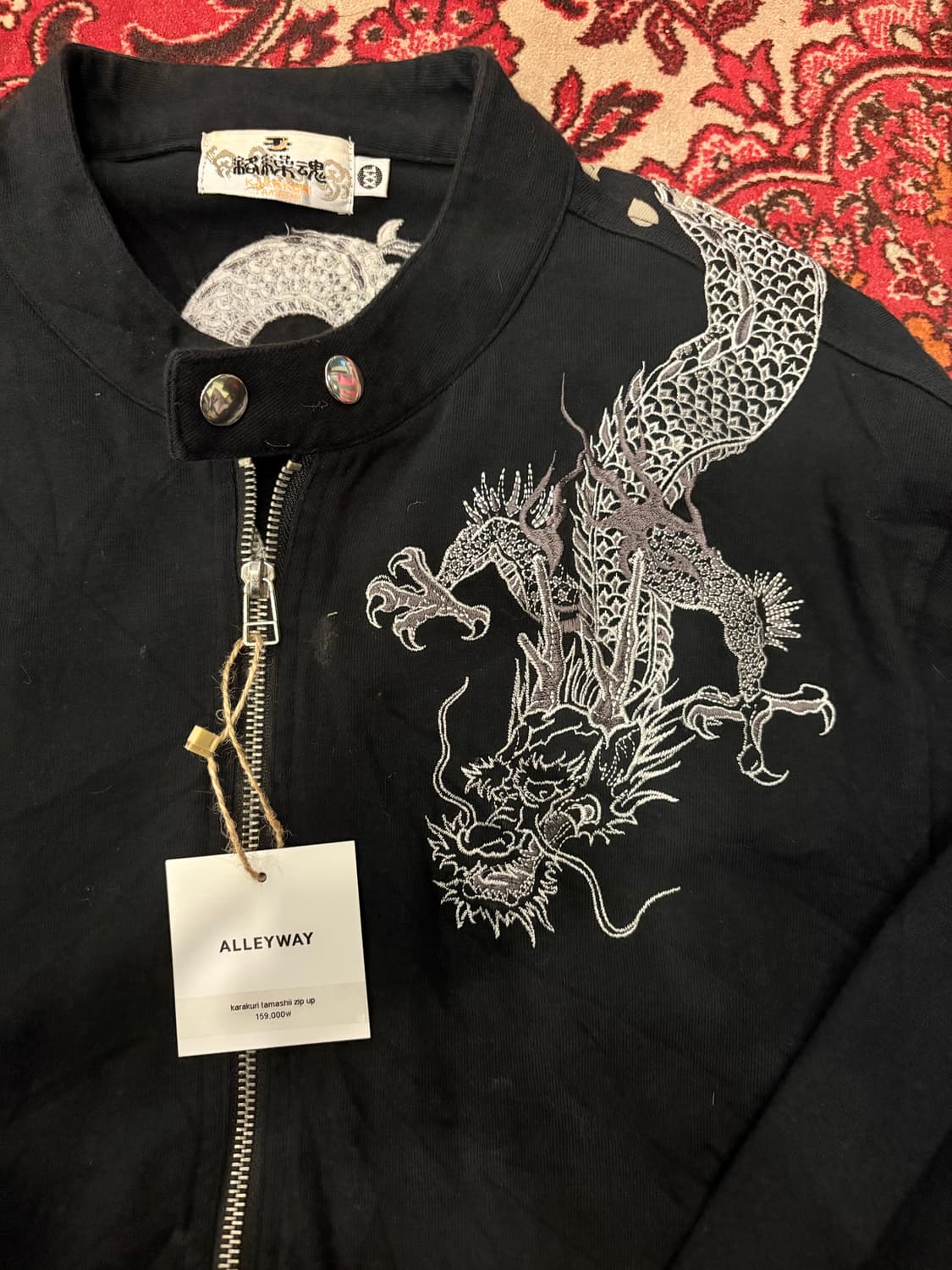 KARAKURI TAMASHII Zip-up Jacket 상품이미지2