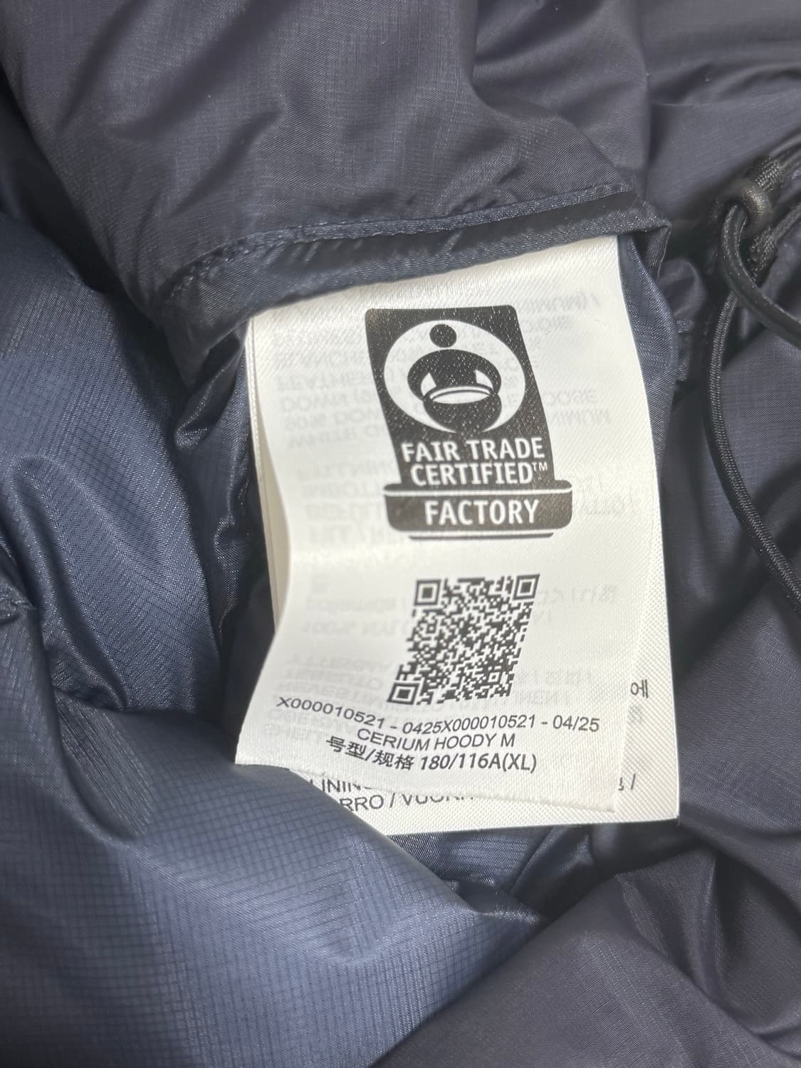 아크테릭스 세륨 후디 xl  상품이미지2