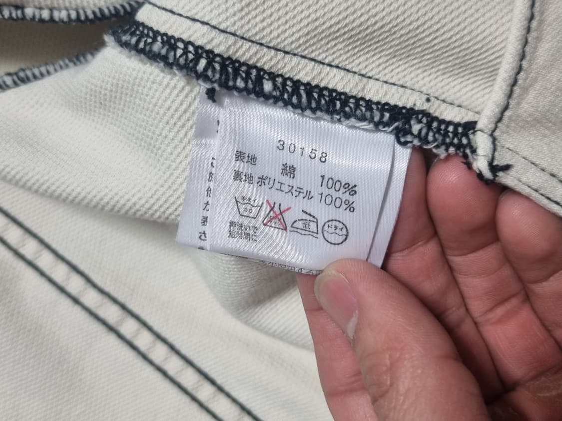 빈티지 일본판 (HDC) 할리데이비슨 라이더 자켓 상품이미지7