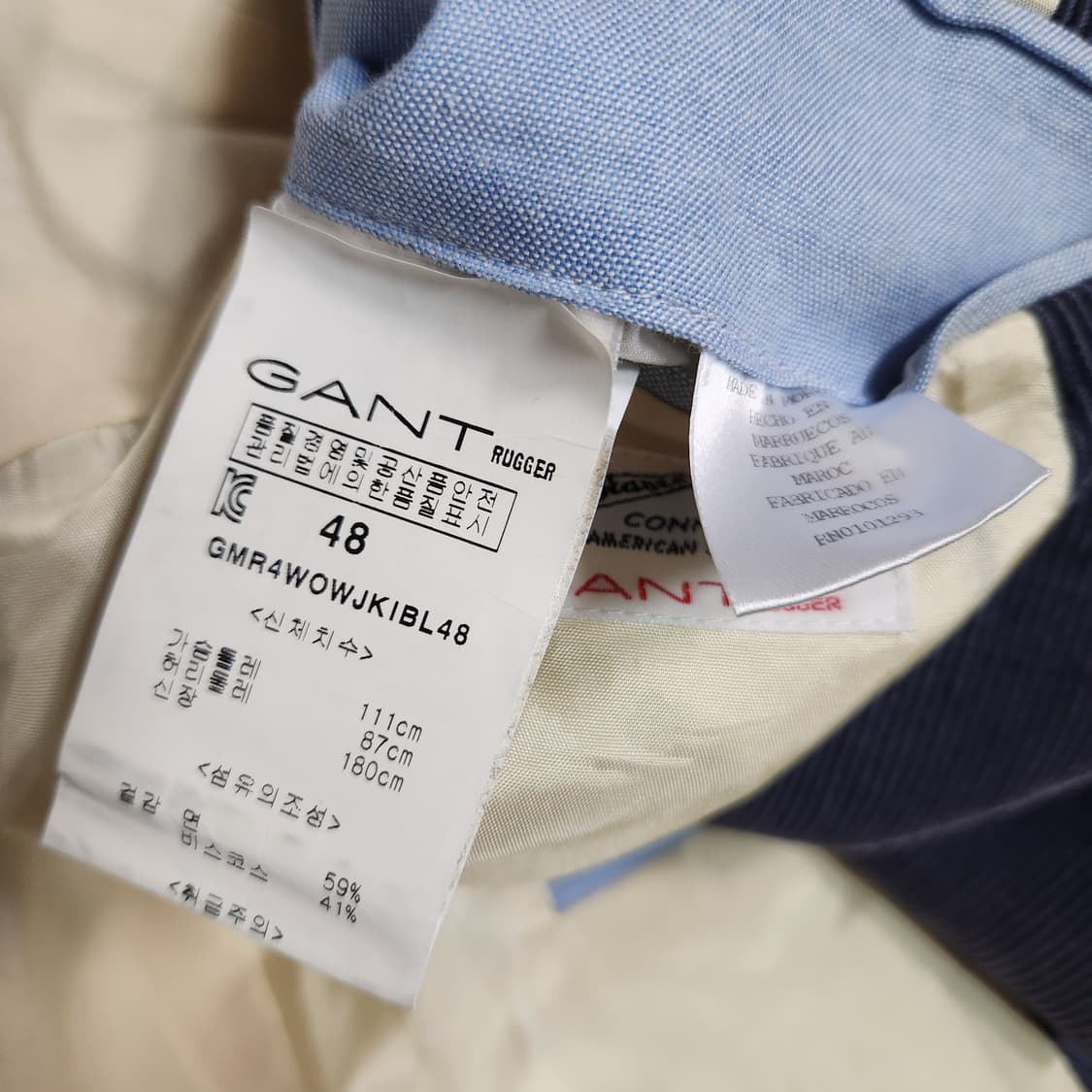 H71 [48] 간트 GANT USA 코듀로이 골덴 마이 자켓 상품이미지5