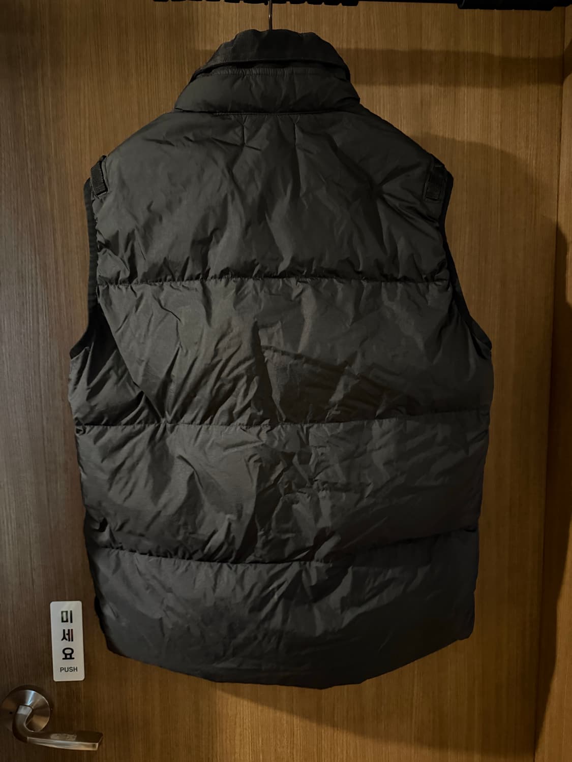 스톤아일랜드 조끼 패딩 상품이미지2