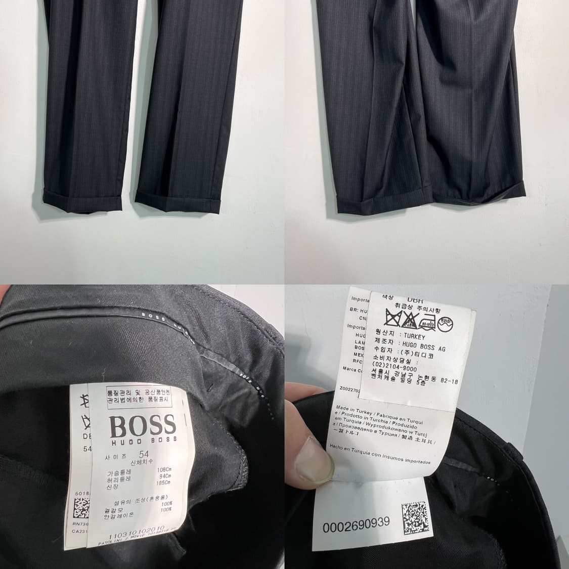 HUGO BOSS 휴고보스 울100 정장 셋업 (54) 상품이미지10