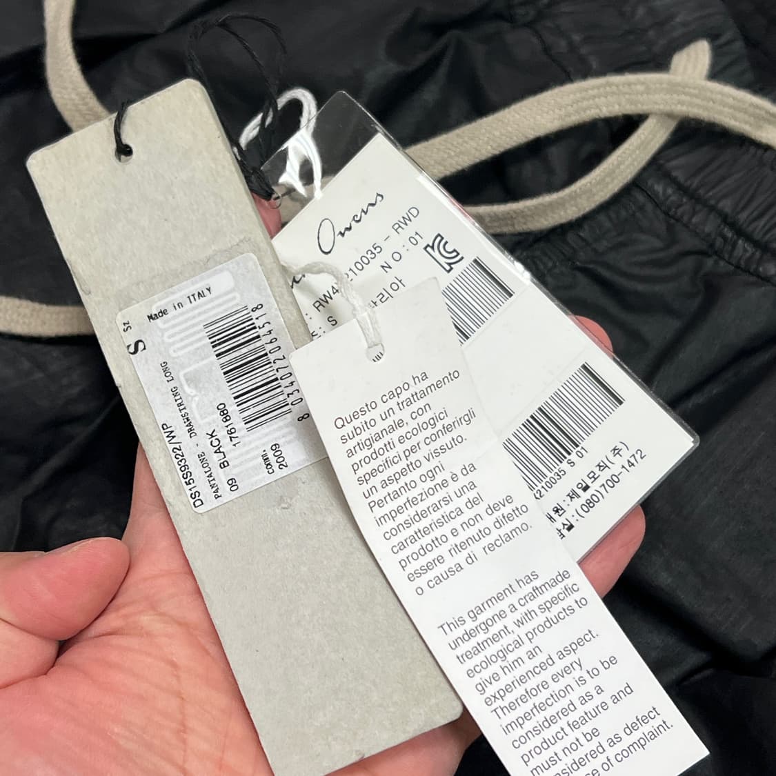 릭오웬스 15SS 다크쉐도우 드로우스트링 코팅 배기 팬츠 상품이미지6