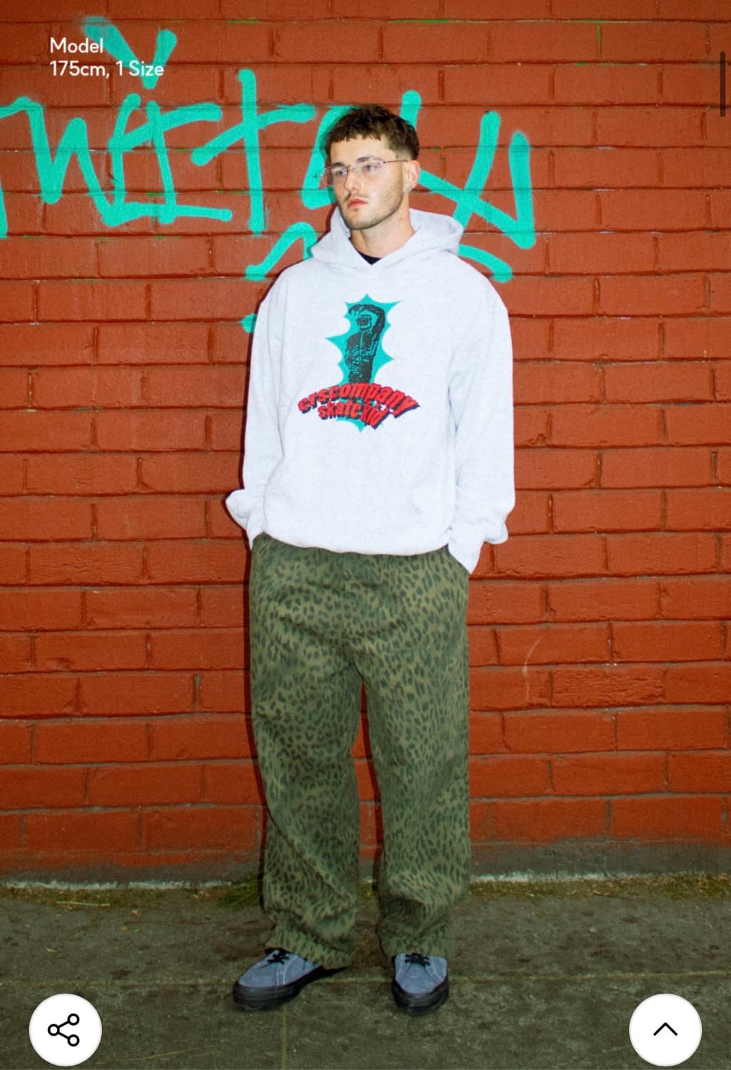 이알에스코 레오파드 배기 트라우저 상품이미지5