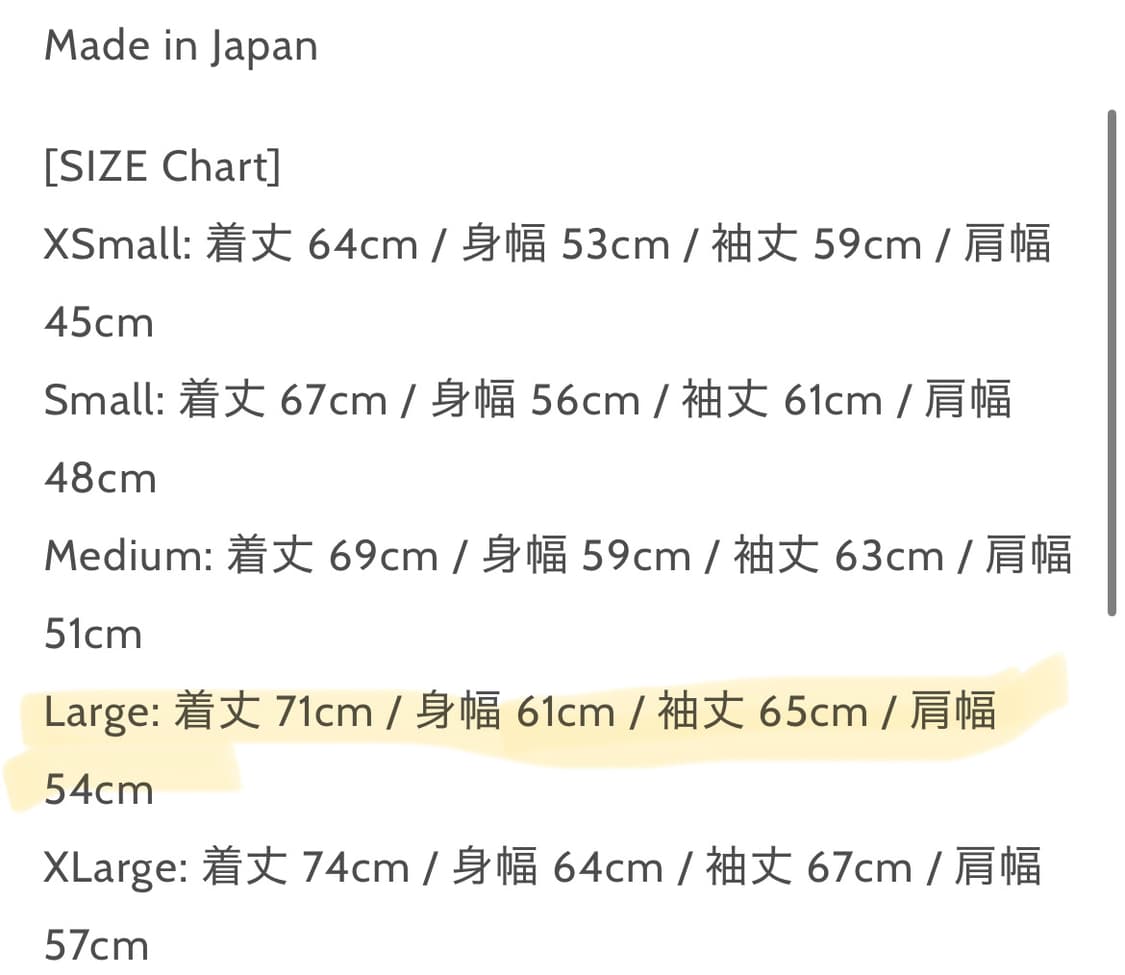 엔즈앤드민즈 ends and means L/S Tee CH한정 L사이즈 상품이미지4