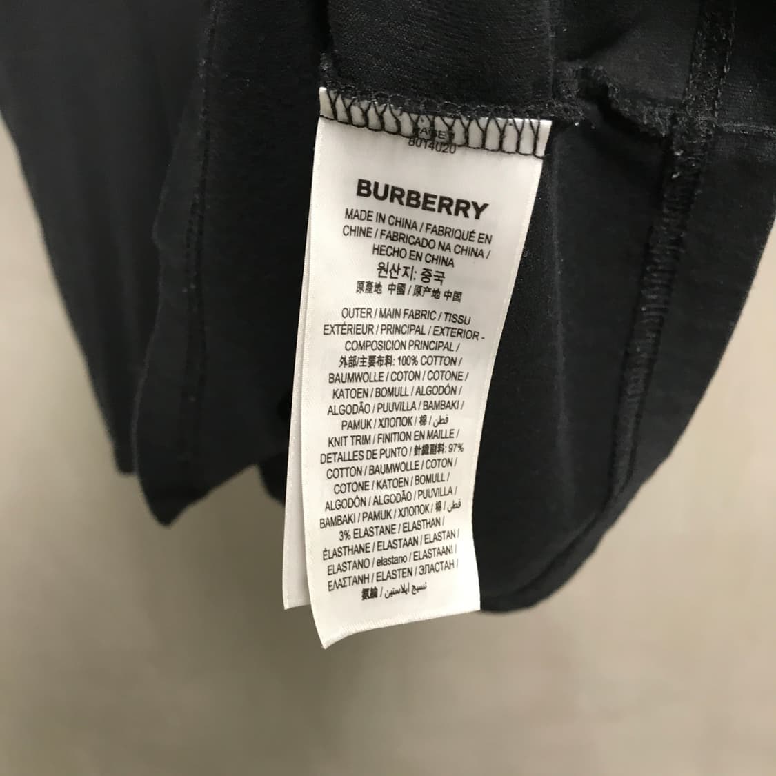 버버리 블랙 반팔 티셔츠 XXL 상품이미지6