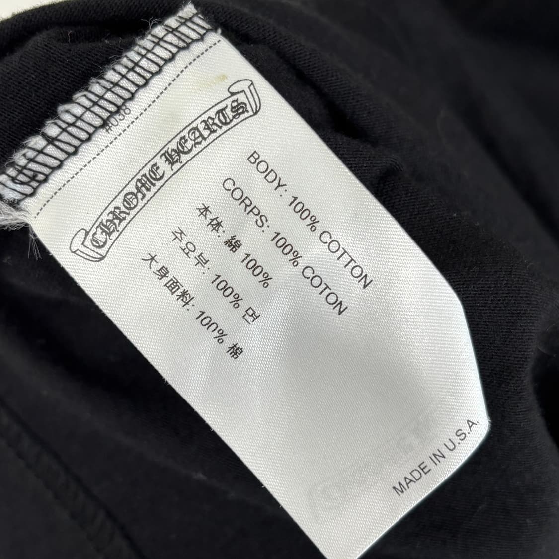 [L]크롬하츠 세메터리 반팔티 상품이미지4