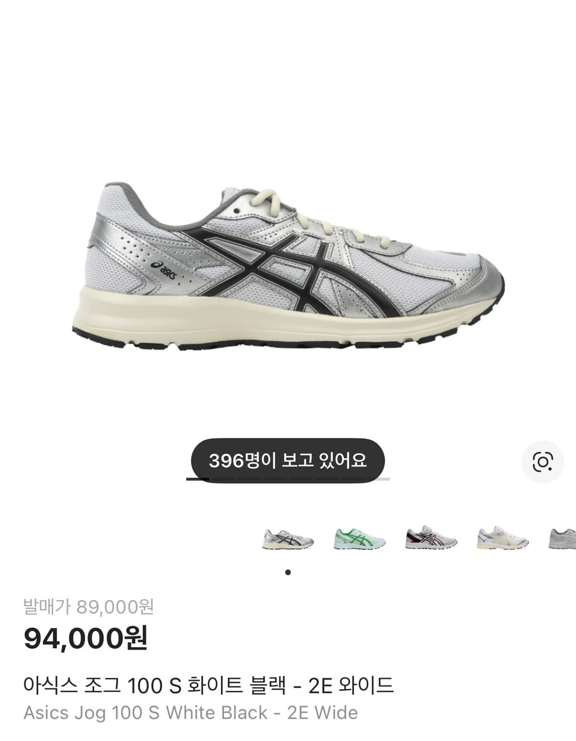 아식스 조그 100 250 상품이미지1