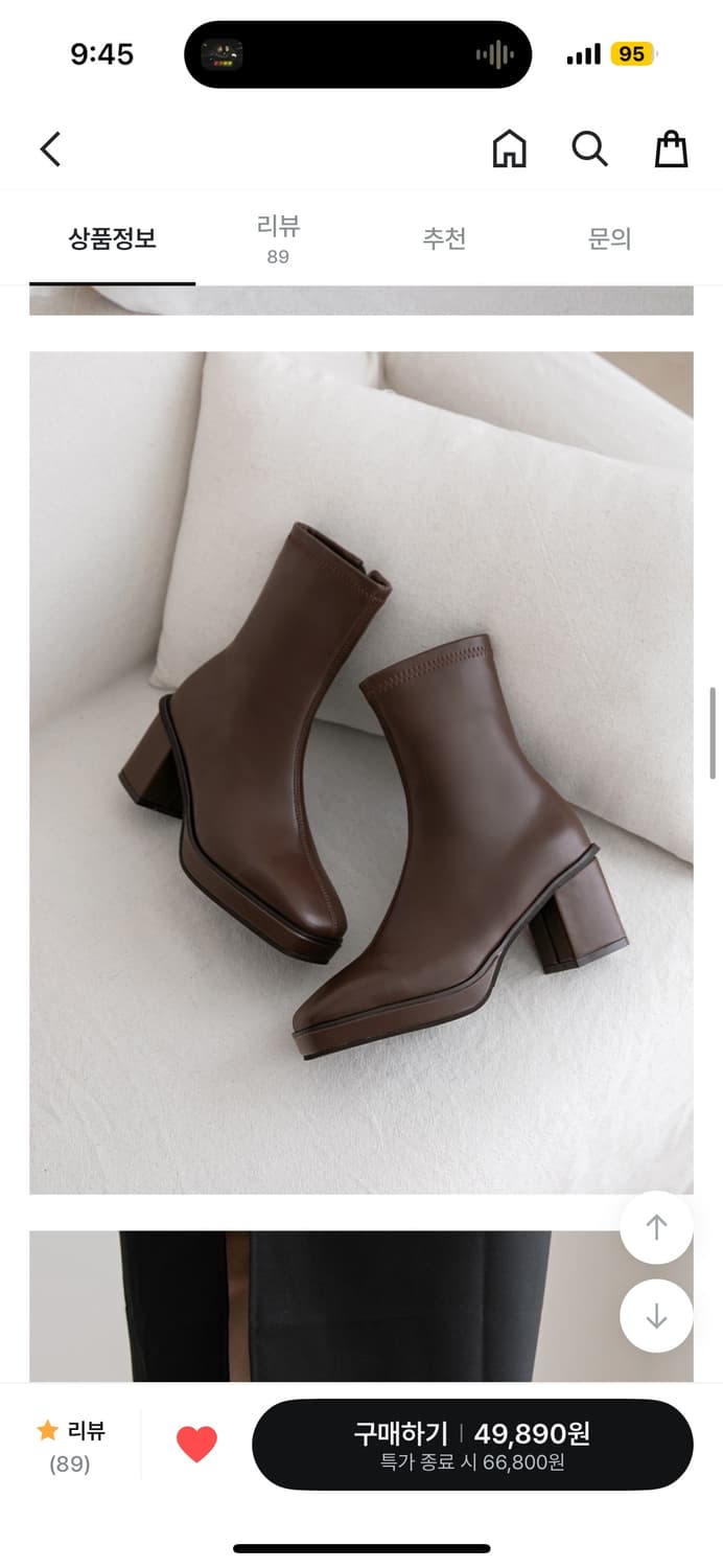 분홍코끼리 vol.2 원스 가보시 스판 삭스부츠 브라운 240 상품이미지6