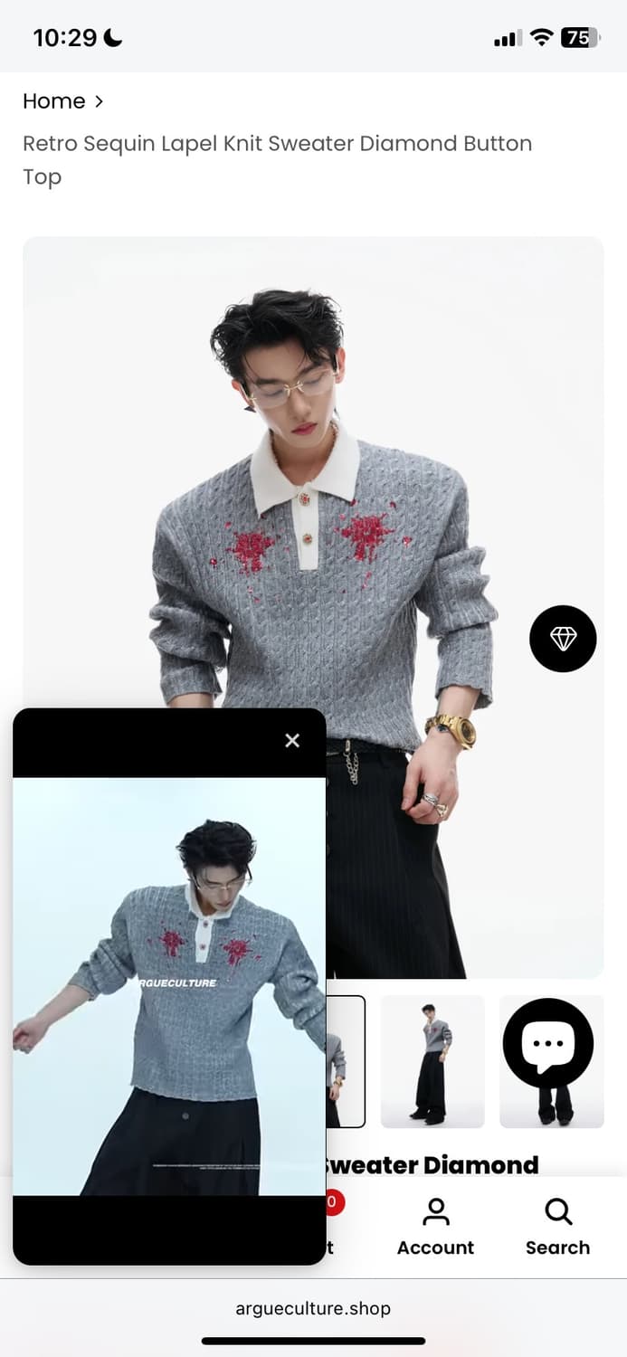 ArguE CulturE Knit Sweater 니트 폴로 스웨터 상품이미지1