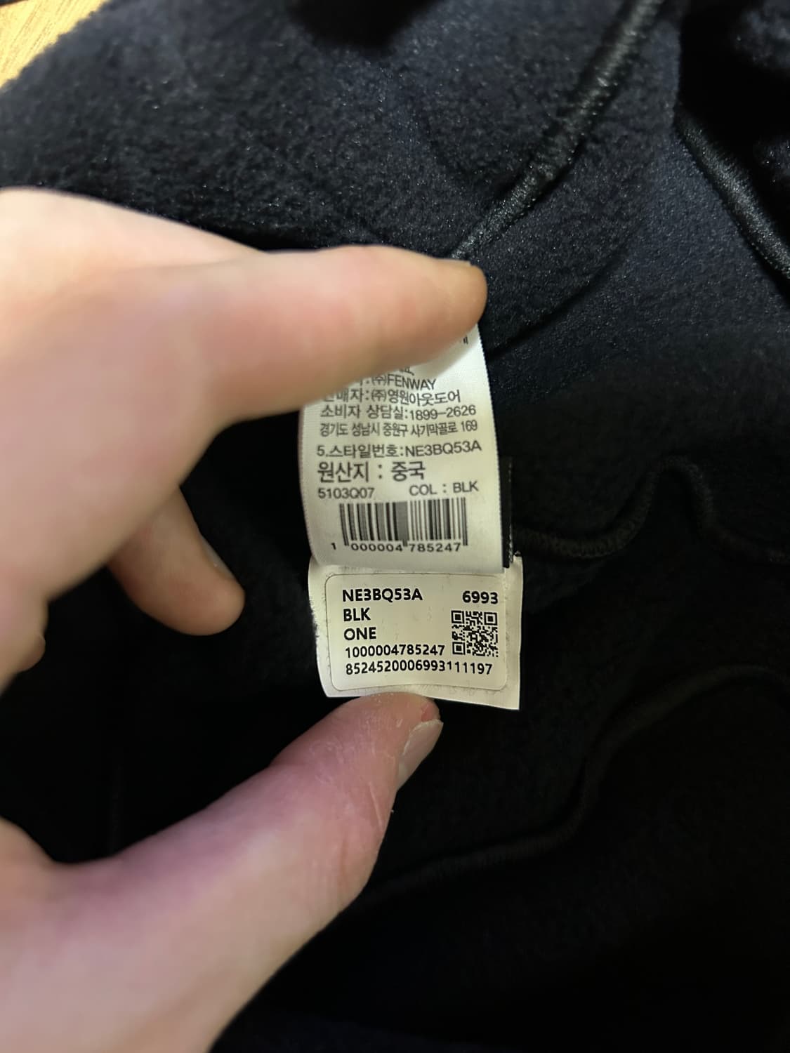 노스페이스 플리스 이어머프 비니 BLACK 판매합니다. 상품이미지6