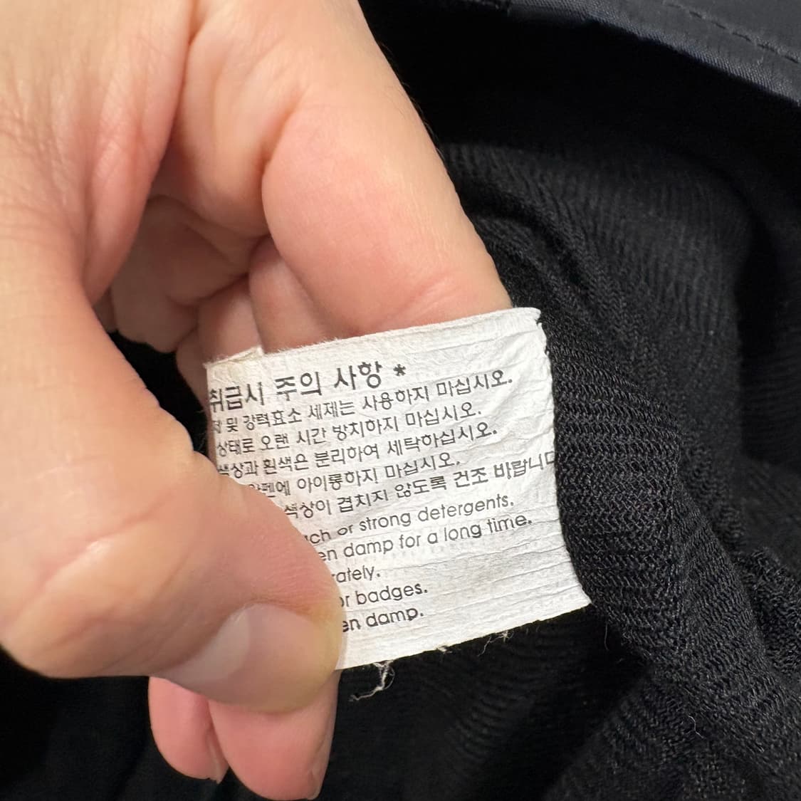 훼르자 롯데 자이언츠 춘추 점퍼 상품이미지4