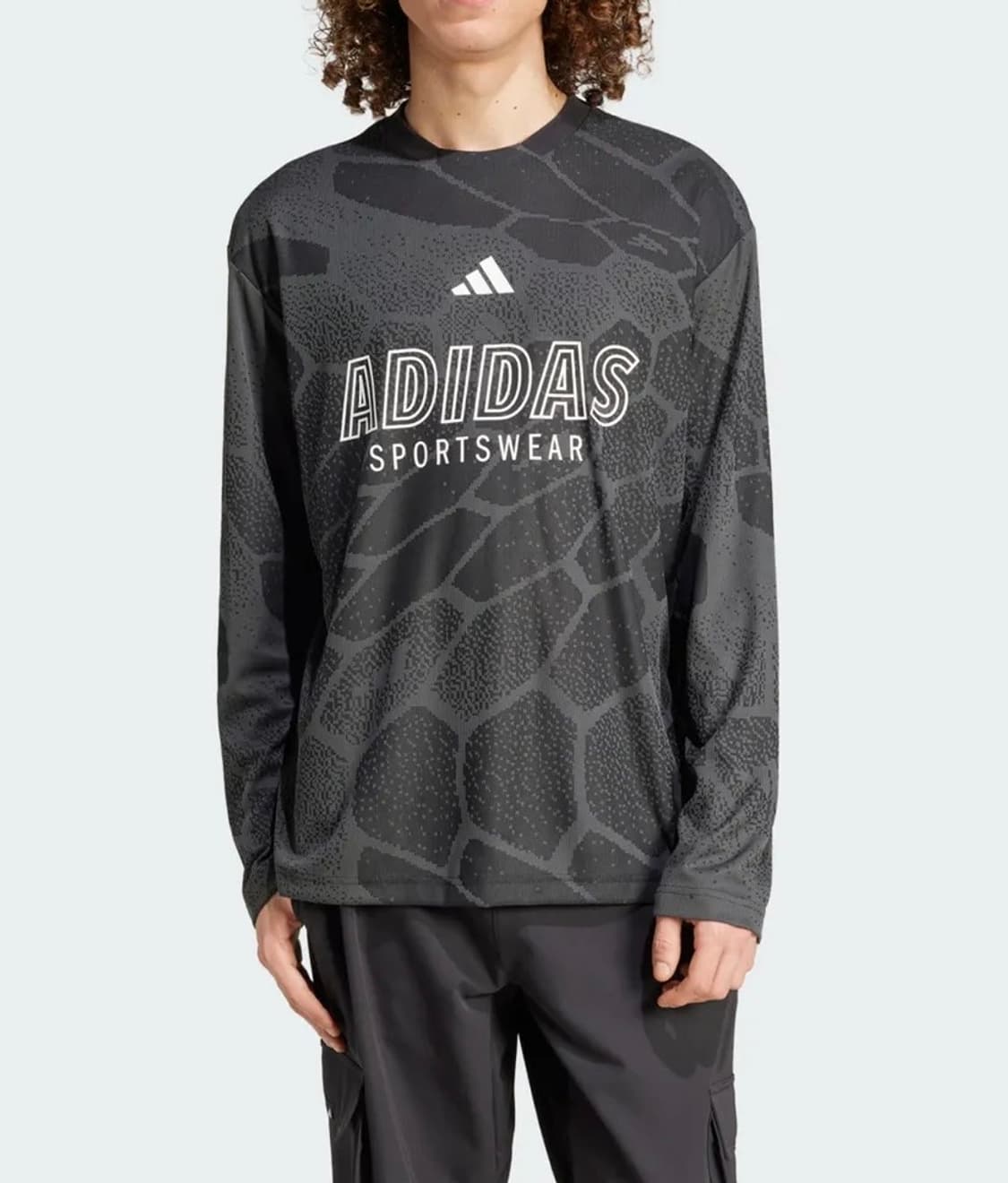 아디다스 하우스 오브 티로 긴팔 자카드 저지 상품이미지1