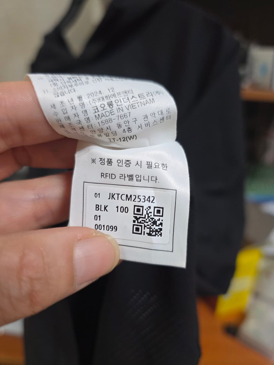 코오롱 후드티 상품이미지6