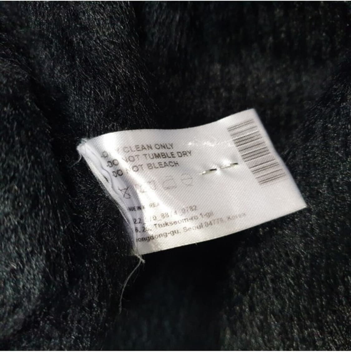 유어네임히얼 촉촉이가디건 블랙 F 상품이미지6