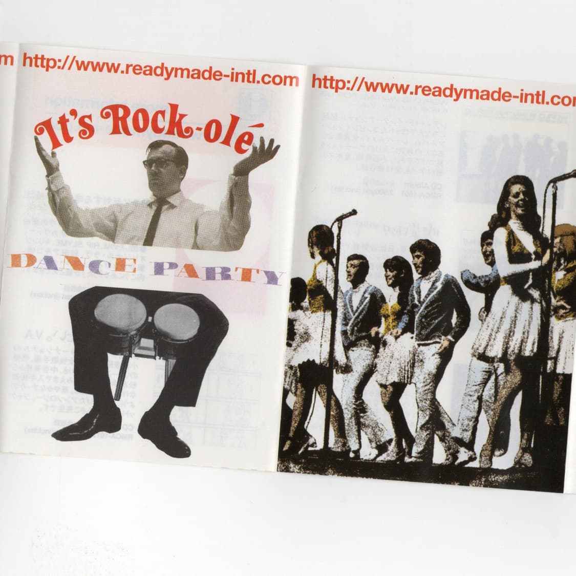 레디메이드 컴필레이션 앨범 きみになりたい。(2004)  희귀음반   상품이미지5