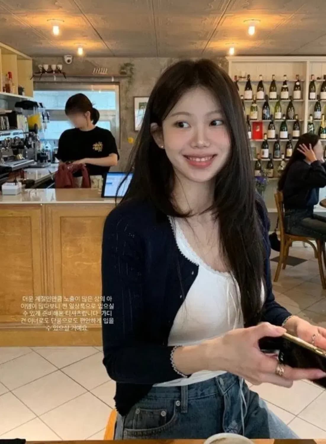 온트 레이스 티 블랙 상품이미지1