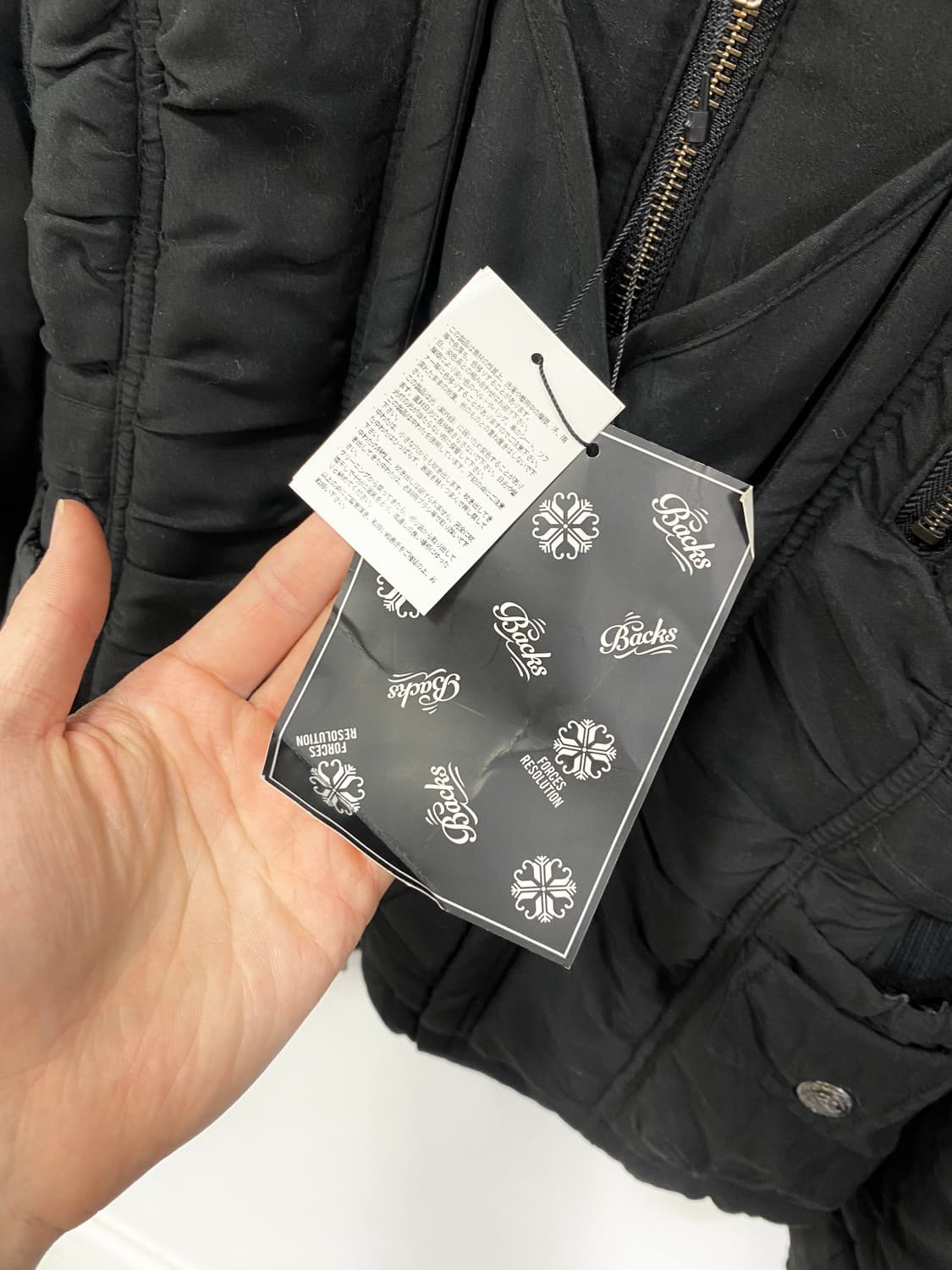 [BACKS] 택O 갸루 y2k 투웨이 블랙 자켓 상품이미지8