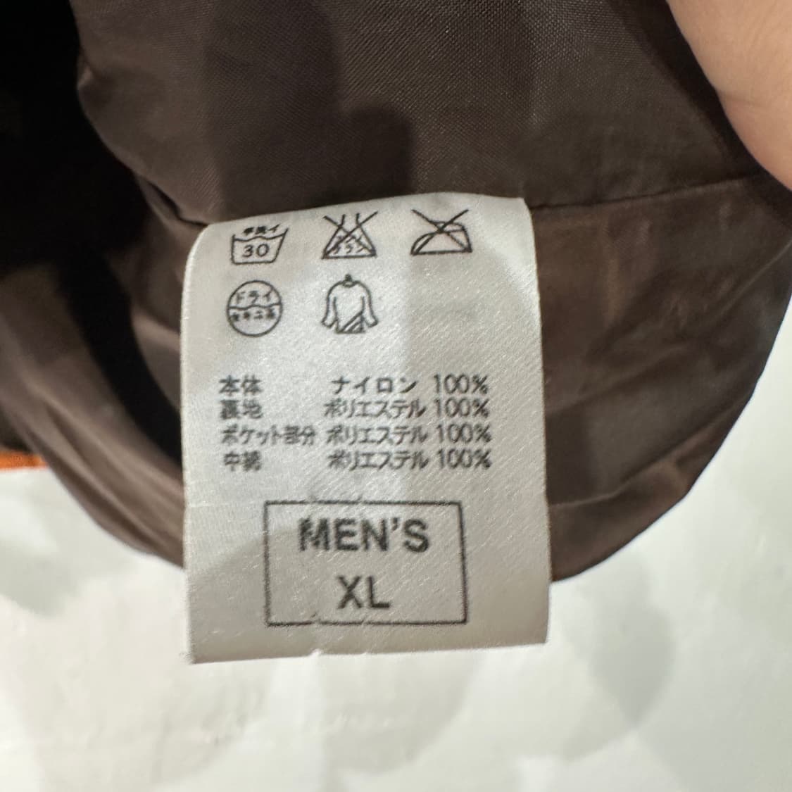 나이키 오렌지 경량패딩 XL 상품이미지4