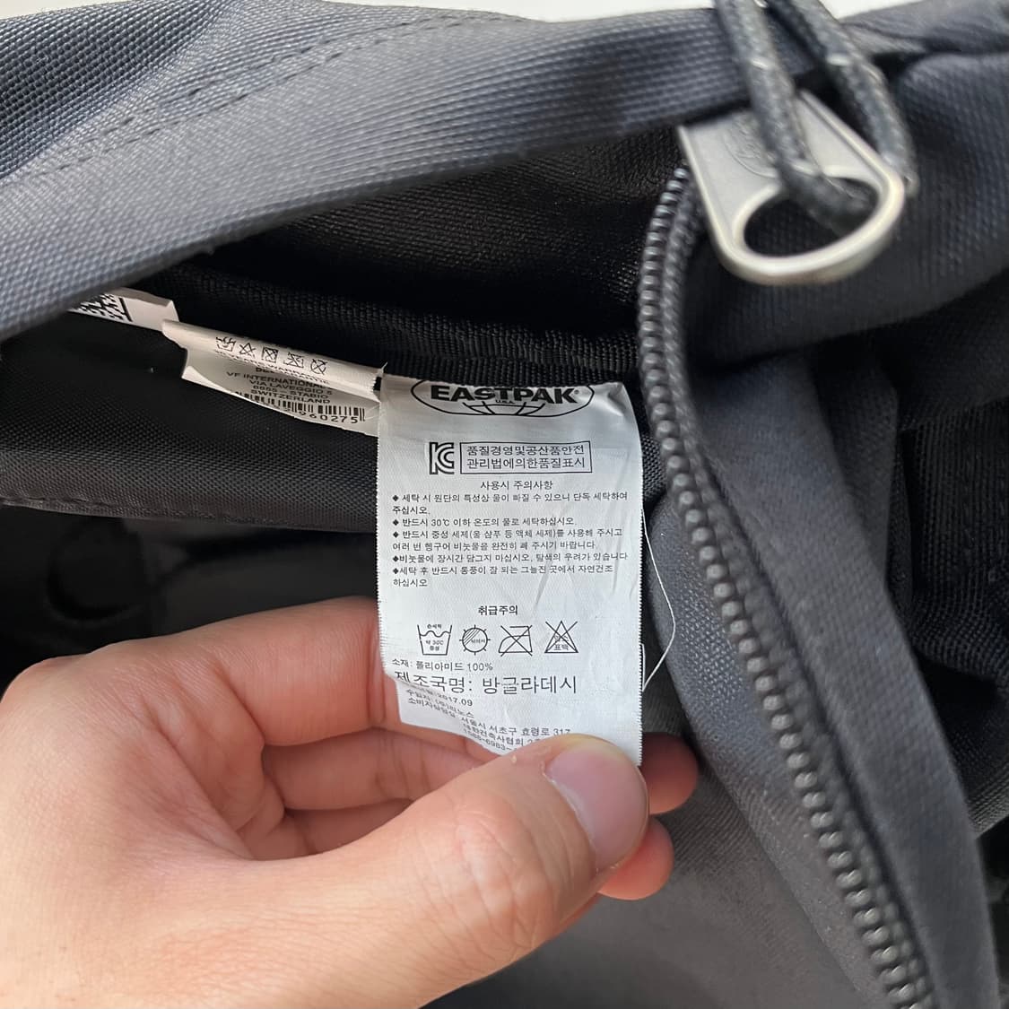 이스트팩 클래식 블랙 백팩 상품이미지5