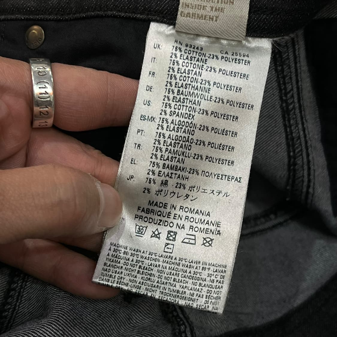  디젤 코팅 팬츠 y14262 상품이미지9