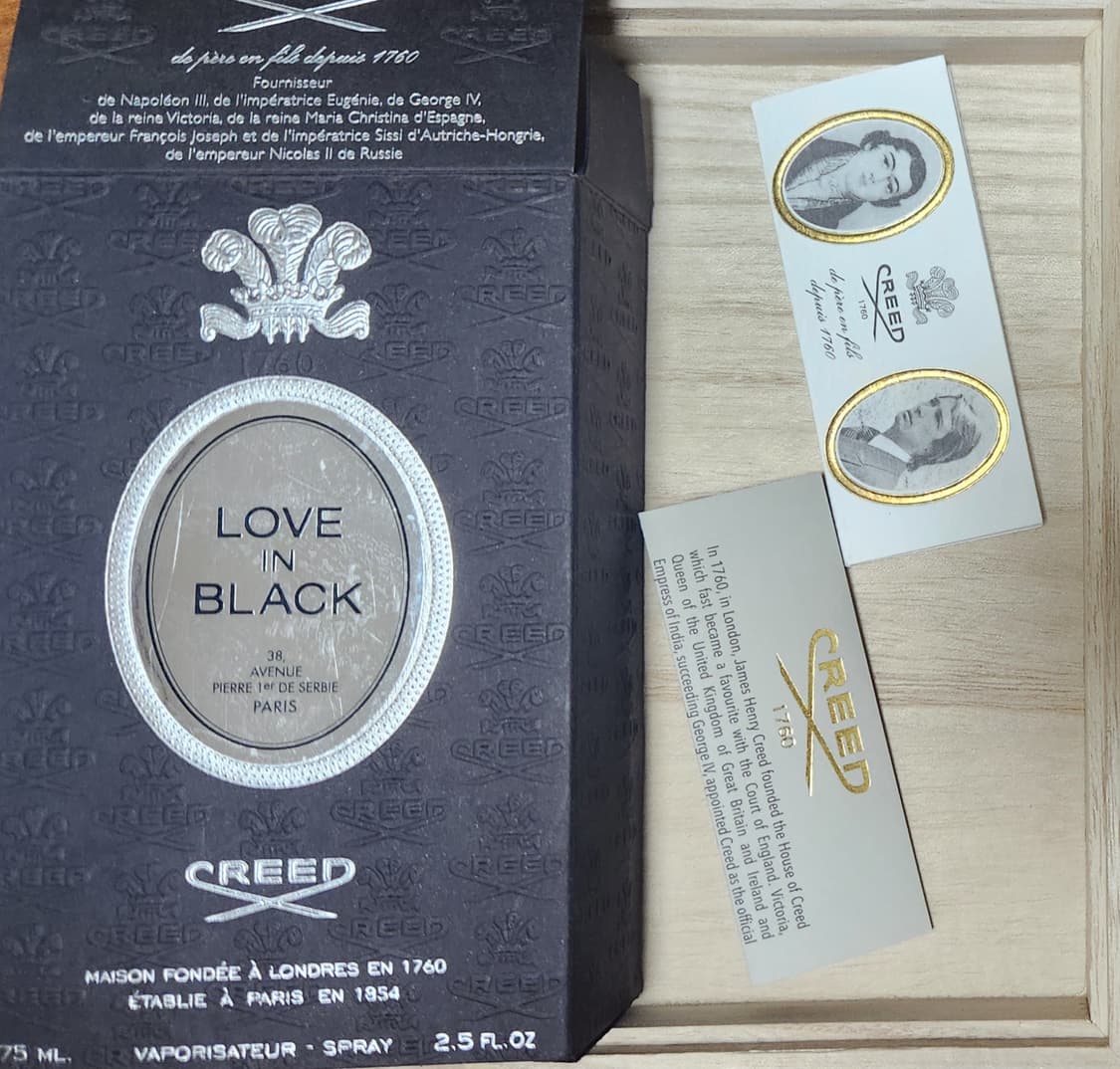 크리드 향수 공병 상품이미지2