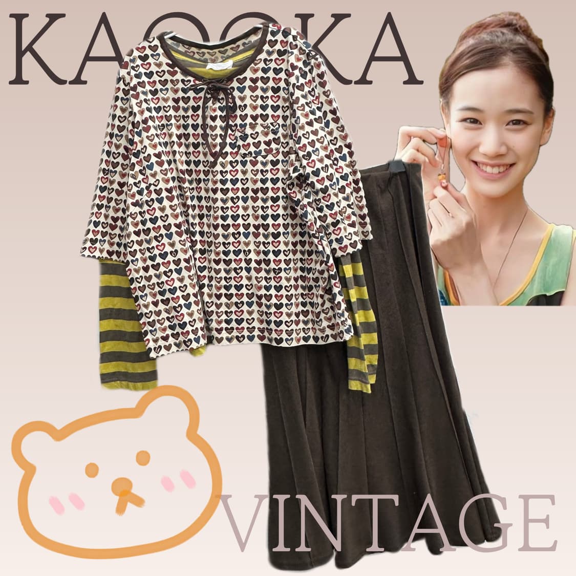 🤎하구미의 하트 괴짜룩 코디세트🤎그런지 히피 모리걸 일본 빈티지 상품이미지1