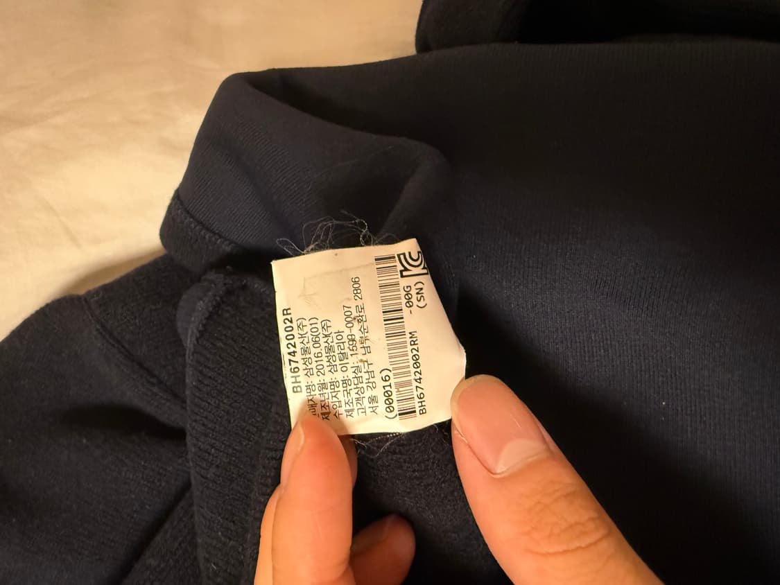 발망 하이브리드 맨투맨 상품이미지5