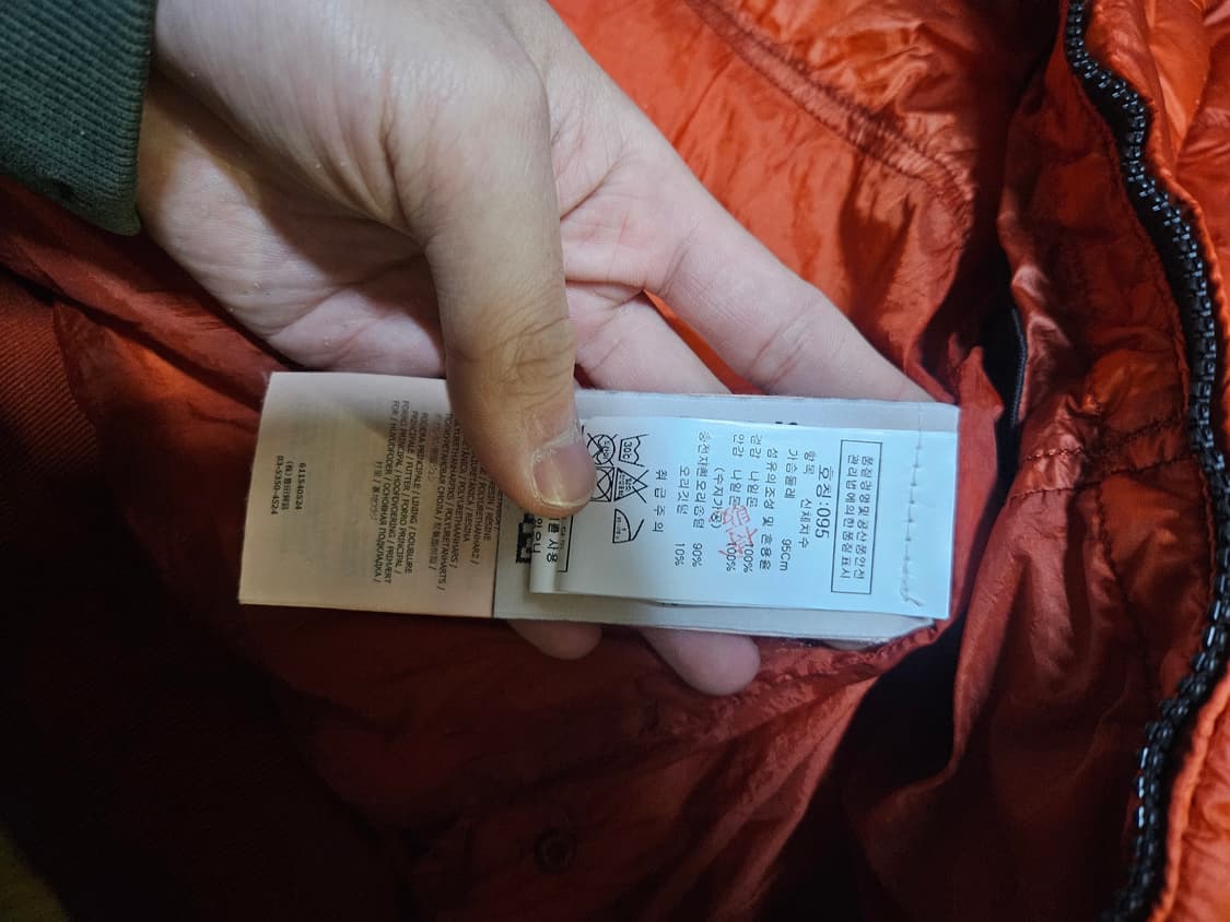 정품 새상품) 스톤아일랜드 가먼트다이 다운 패딩 M사이즈 상품이미지5