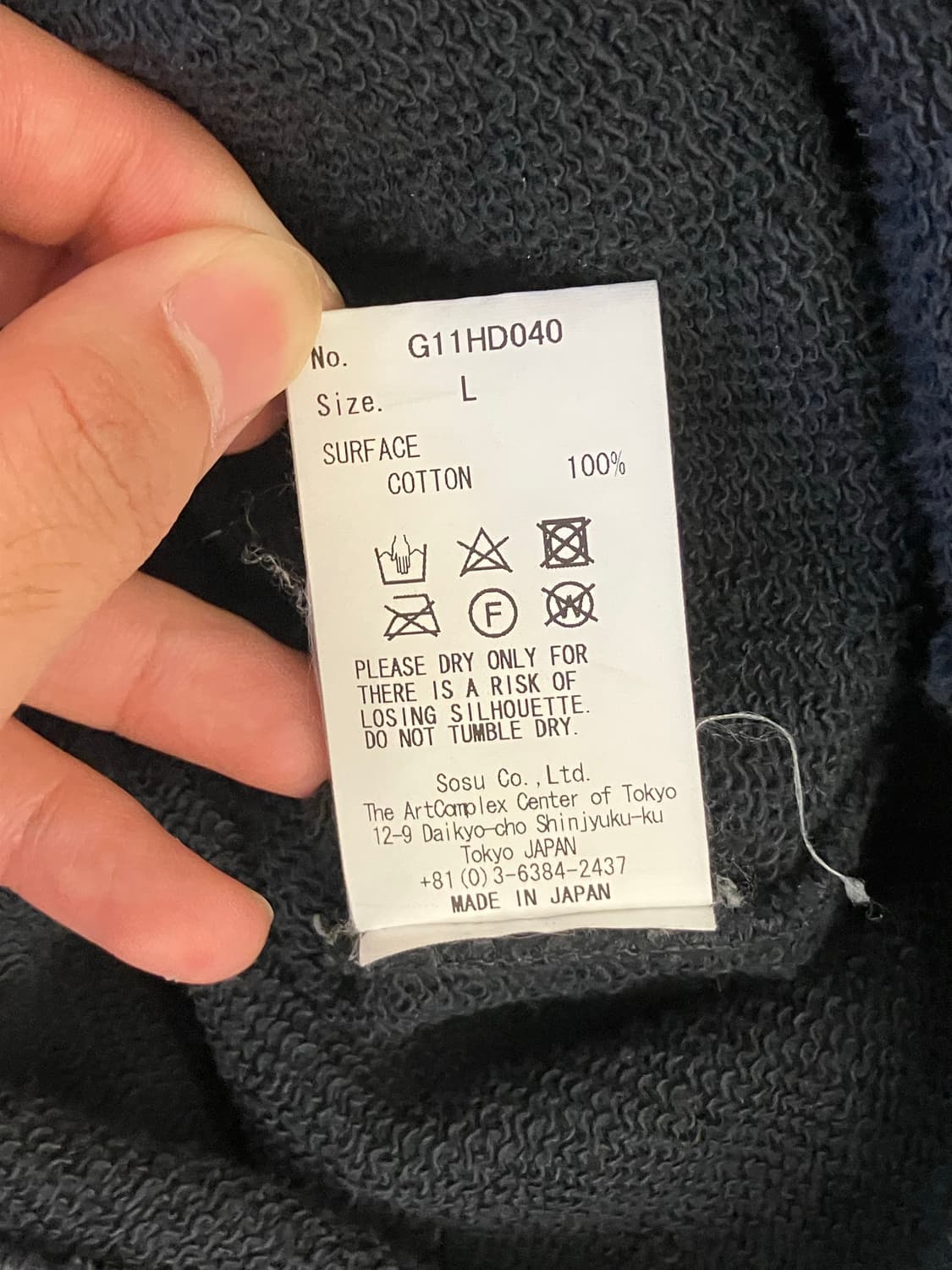 Kamiya distressed faded hoodie 상품이미지9