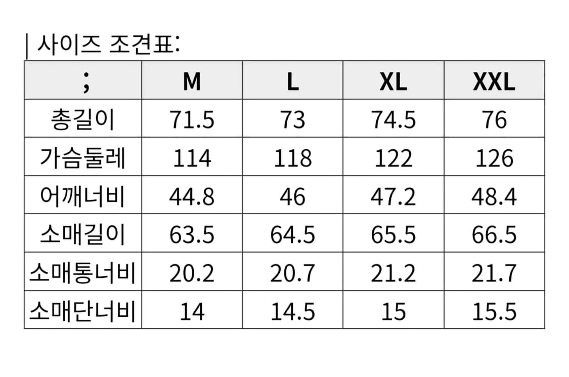 25FW 에피그램 싱글 릴렉스 셋업 자켓 상품이미지7