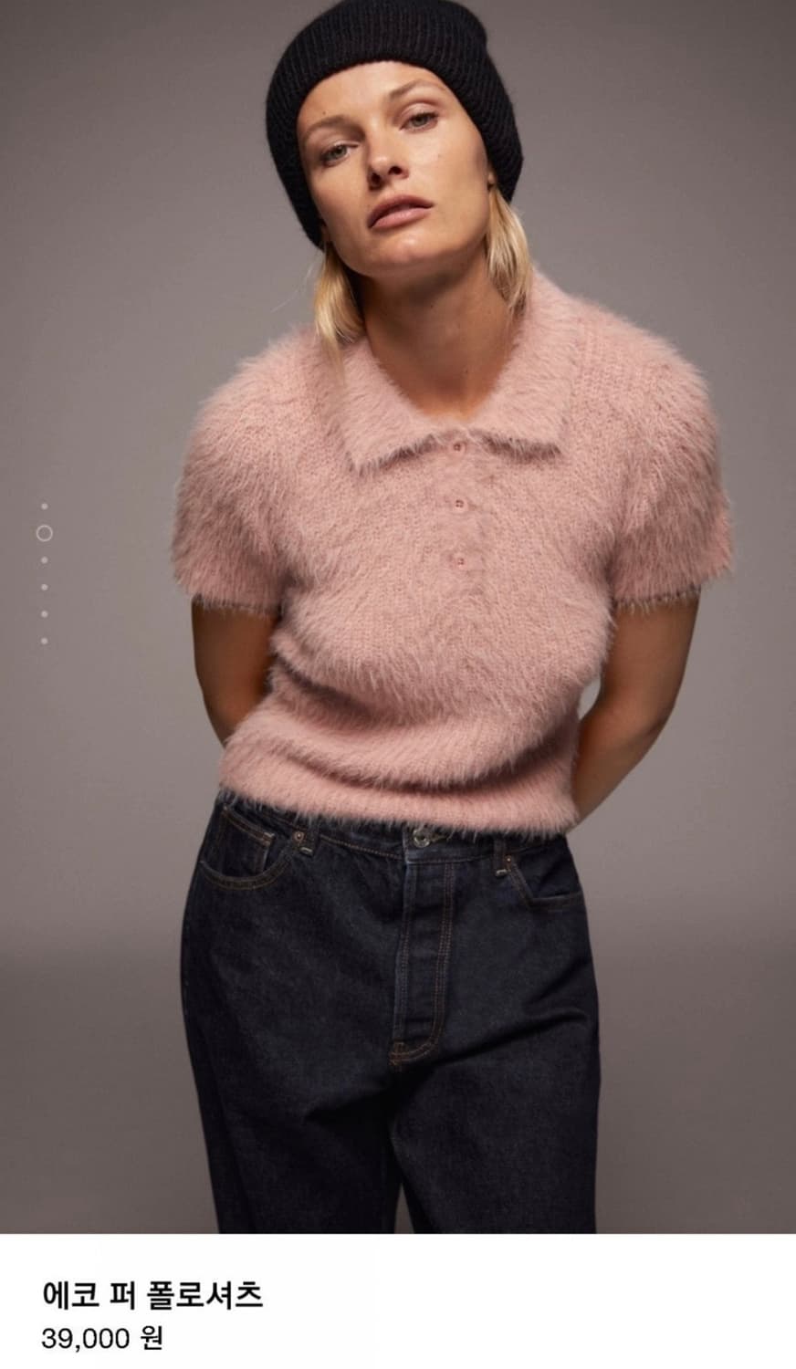 자라 에코 퍼 폴로 니트 M 상품이미지2